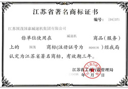 1470466268130902.jpg QQ圖片20160804112902.jpg